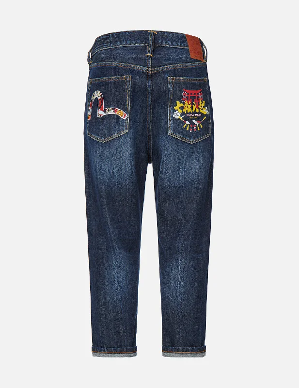 Button Fly Jeans for Traditional -Seagull and Proverb Print Cropped Fit Jeans #2027